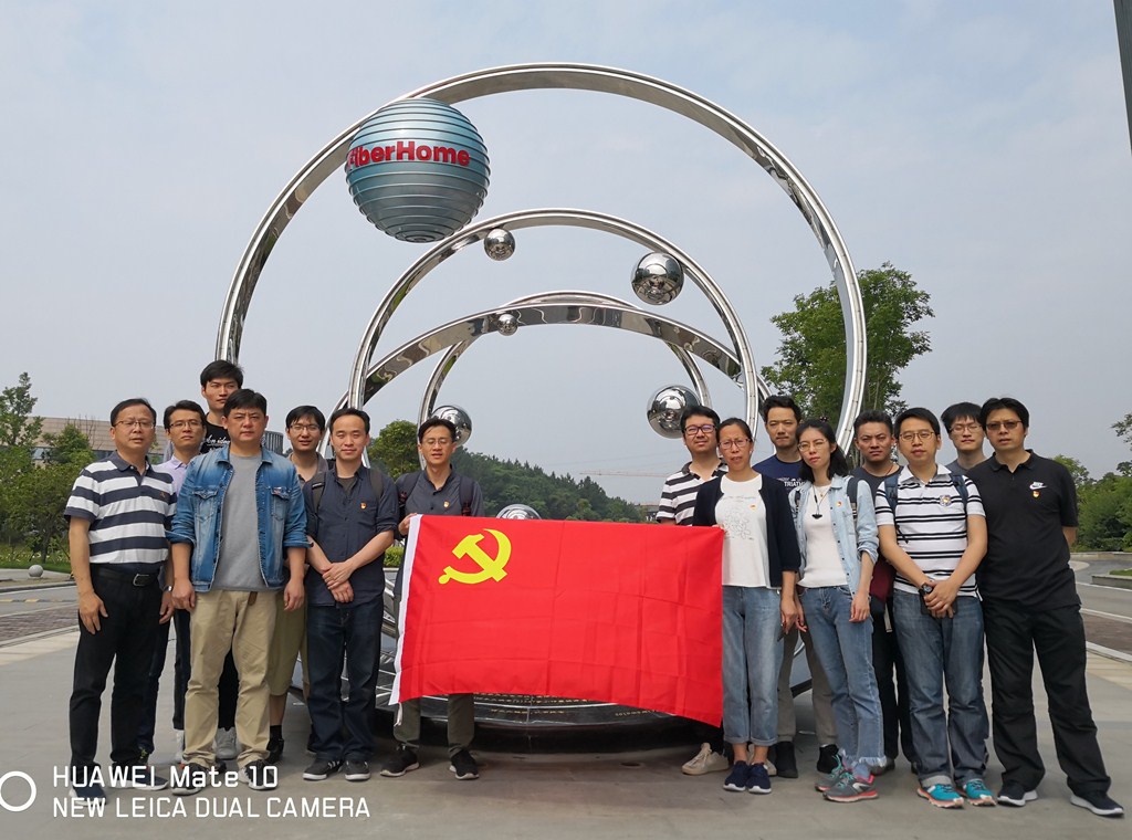 2.1 电信一所泰峰检测公司党支部组织参观集团总部.jpg