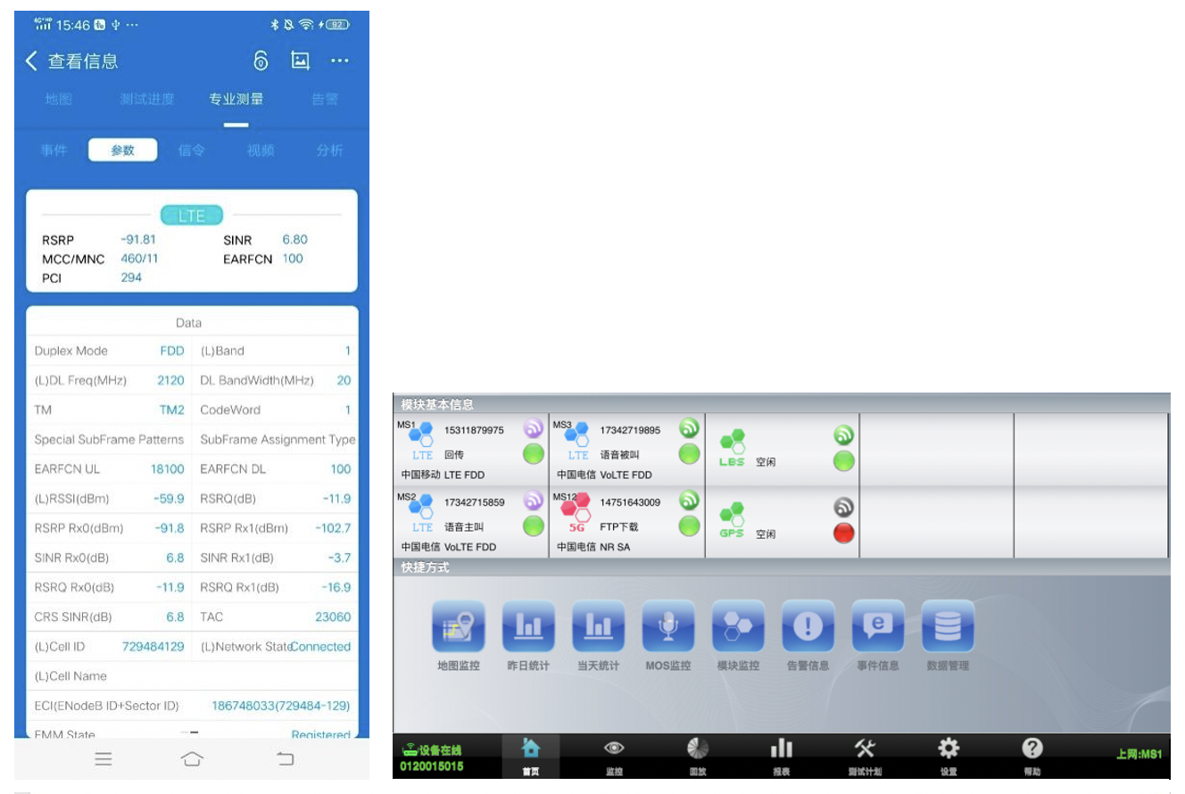 1646357379443742.png 截屏2022-03-04 上午9.29.27.png