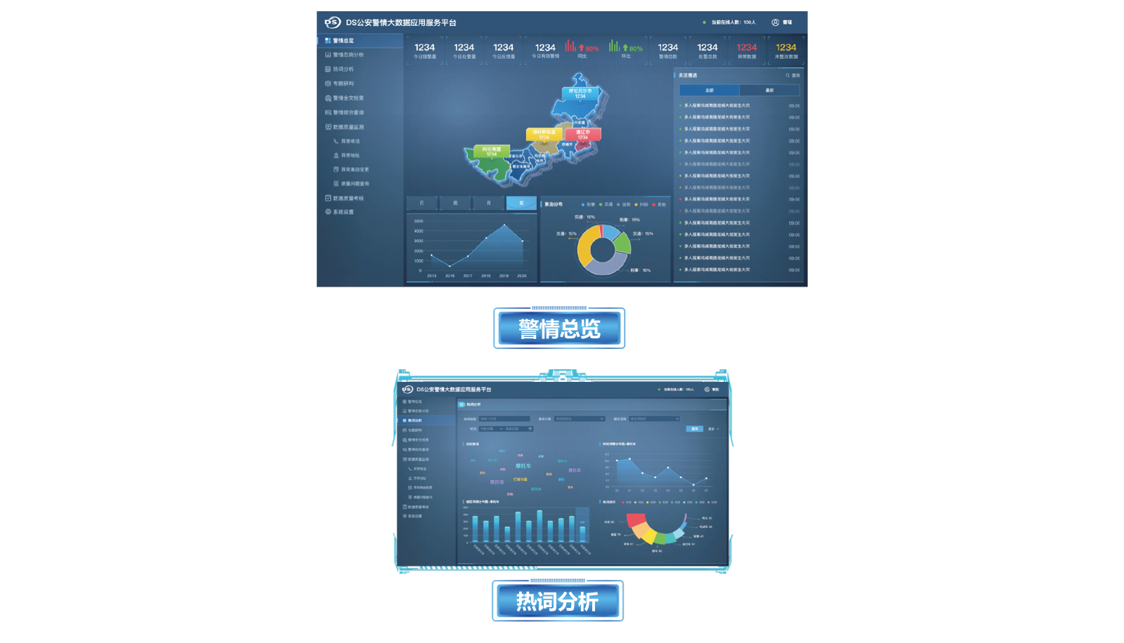 1656313651550986.jpg 微信图片_20220627150600.jpg