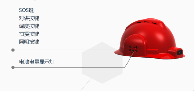 1656316735344144.png 内部产品照片4.png